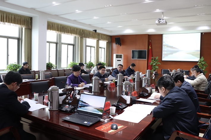 縣自然資源和規(guī)劃委員會(huì)2025年第1次全體會(huì)議召開(kāi)